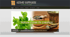 Desktop Screenshot of keshrisuppliers.com